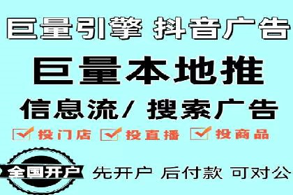 案例解析：SEM推广托管助力企业品牌建设