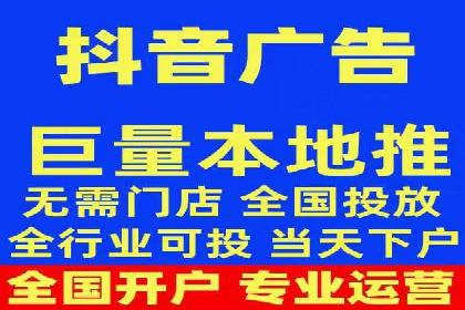 百度推广公司案例分析：精准定位，助力企业精准营销